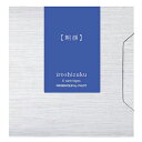 【メール便発送】パイロット 万年筆用インキ iroshizuku 色彩雫(いろしずく) カートリッジインキ 6本入 朝顔(あさがお) IRF-6S-AS