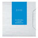 (まとめ買い)パイロット 万年筆用インキ iroshizuku 色彩雫(いろしずく) カートリッジインキ 6本入 天色(あまいろ) IRF-6S-AMA 〔×3〕 【北海道・沖縄・離島配送不可】
