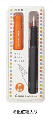 （まとめ買い）パイロット 万年筆 カクノ ガール ペン種M型(中字) ピンク FKA-1SR-KGP-M 〔3本セット〕 【北海道・沖縄・離島配送不可】 3
