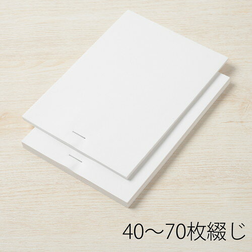 （まとめ買い）プラス ホッチキス針 No.3U 高さ10mm 2000本入 SS-003C 〔10個セッ...