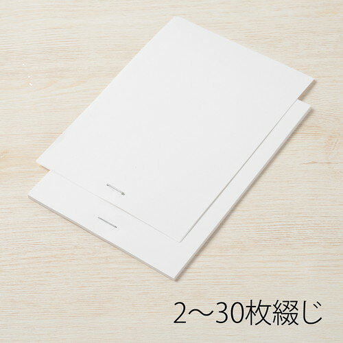 （まとめ買い）プラス ホッチキス針 No.3 高さ6mm 1000本入 SS-003 〔10個セット〕...