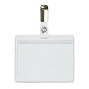 (まとめ買い)プラス 名札 ID用チャック式 CT-501P 〔5個セット〕 【北海道・沖縄・離島配送不可】(3)