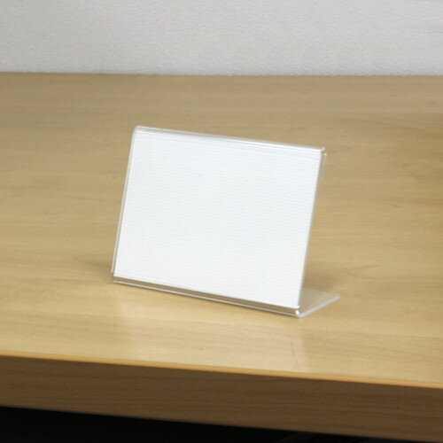 プラス カード立て L型 幅120×奥38×高85mm CT-104L 【北海道・沖縄・離島配送不可】