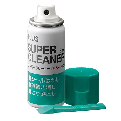 フジックスの（まとめ買い）プラス シールはがし スーパークリーナー NS-200 〔5本セット〕 【北海道・沖縄・離島配送不可】｜アングル3