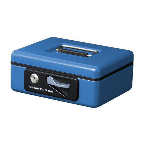 (まとめ買い)プラス 小型手提金庫 W197×D164×H80mm ブルー CB-060G BL 〔3台セット〕 【北海道・沖縄・離島配送不可】