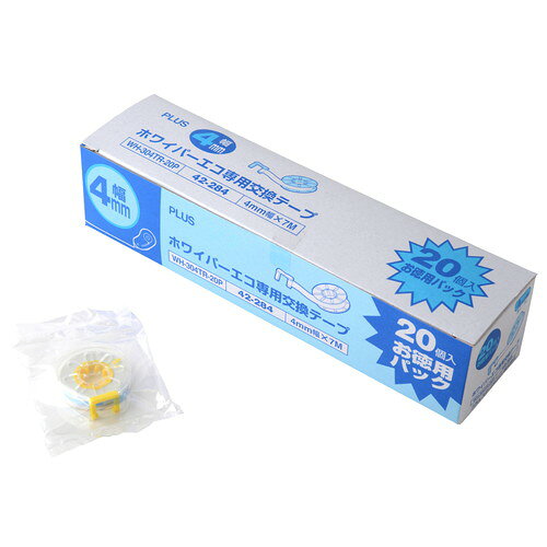 フジックスのプラス 修正テープ ホワイパーエコ 交換テープ 徳用20個入 4mm WH-304TR-20P 【北海道・沖縄・離島配送不可】｜アングル2
