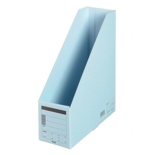 （まとめ買い）プラス ボックスファイル A4縦 背幅100mm ロイヤルブルー FL-052BF RBL 〔5個セット〕 【北海道・沖縄・離島配送不可】