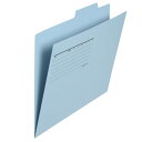 プラス 個別フォルダー エコノミー 薄型カード紙タイプ A4横 ロイヤルブルー 50枚 FL-082IF 【北海道・沖縄・離島配送不可】