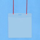 (まとめ買い)プラス 名札 吊り下げタイプ イベント用・展示会用 50枚入 レッド CT-E1 〔×3〕 【北海道・沖縄・離島配送不可】