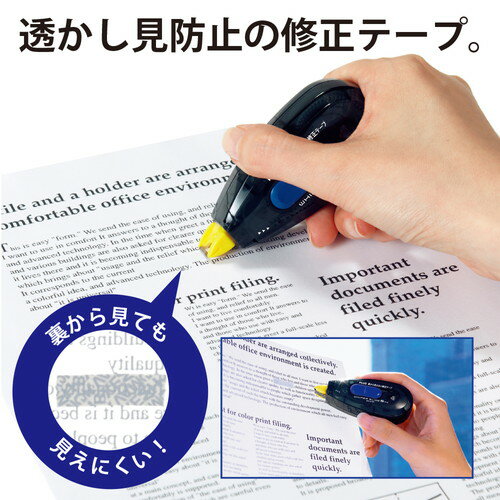 【メール便発送】プラス 裏から見えない修正テープ 本体 4.2mm ブラック/ピンク WH-014P 3