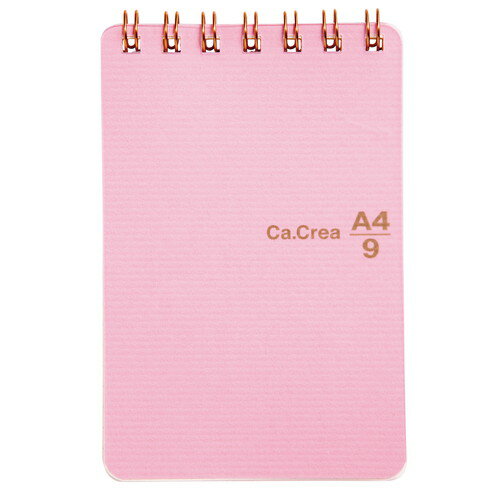Notebooks, Paper Products - （まとめ買い）プラス ノート カ.クリエ A4×1/9 方眼罫 5mm こすもす RT-740GC 〔10冊セット〕 【北海道・沖縄・離島配送不可】