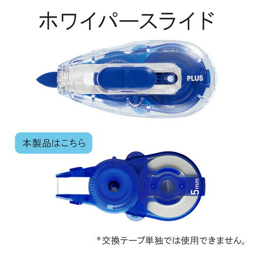 �ʤޤȤ��㤤�˥ץ饹 �����ơ��� �ۥ磻�ѡ����饤�� �ݥåץ��顼 �򴹥ơ��� 10���� 5mm �֥롼 BL WH-115R-10P �̡�3�� ���̳�ƻ�����졦Υ�������Բġ�