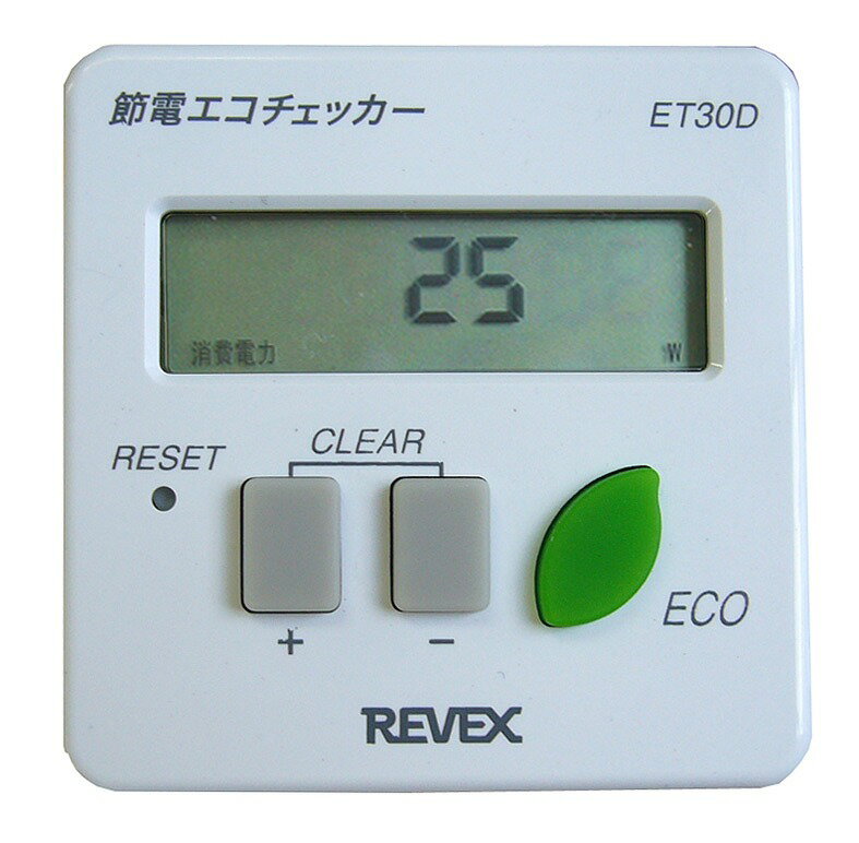 樂天商城 - 節電エコチェッカー ET30D【北海道・沖縄・離島配送不可】
