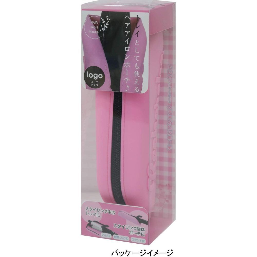 トレードワン ヘアアイロンポーチ ロゴ ピンク 収納 トレイ カバー 耐熱 スタンド付き 持ち運び【北海道・沖縄・離島配送不可】