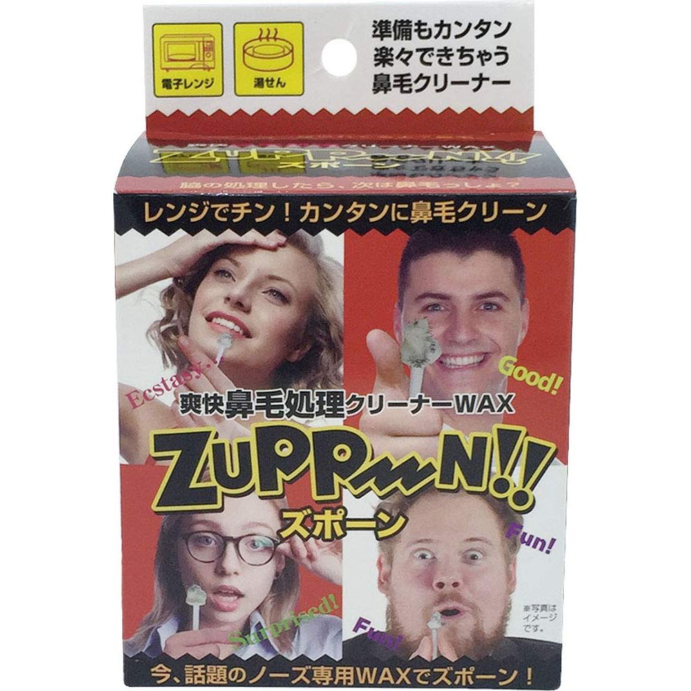 （まとめ買い）トレードワン 鼻毛脱毛 爽快鼻毛処理クリーナーWAX ズポーン 【2個セット】【北海道・沖縄・離島配送不可】