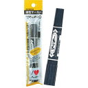 ゼブラハイマッキー(黒) 〔まとめ買い10個セット〕 31-648【北海道・沖縄・離島配送不可】