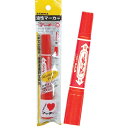 ゼブラハイマッキー(赤) 〔まとめ買い10個セット〕 31-650【北海道・沖縄・離島配送不可】
