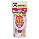 セメダイン木工用木紙布皮50ml150円CA226 〔まとめ買い20個セット〕 32-345【北海道・沖縄・離島配送不可】