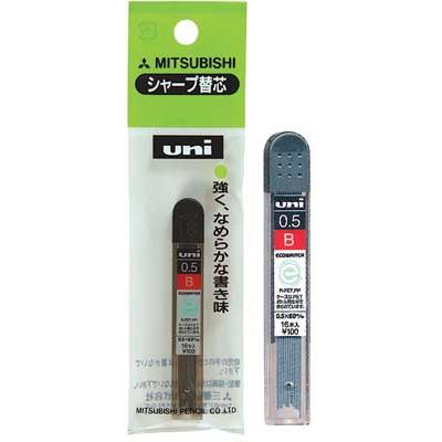 三菱シャープ替芯(B)16本 〔まとめ買い10個セット〕 31-724【北海道・沖縄・離島配送不可】