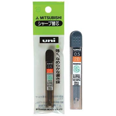 三菱シャープ替芯(2B)16本 〔まとめ買い10個セット〕 31-725【北海道・沖縄・離島配送不可】