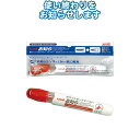 三菱お知らセンサーホワイトボードマーカー中字(赤)120円 〔まとめ買い10個セット〕 32-206【北海道・沖縄・離島配送不可】