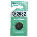 三菱 リチウムコイン電池CR2032G 49K017 〔まとめ買い10個セット〕 36-316【北海道・沖縄・離島配送不可】(2)
