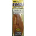 共和オーバンド#370 140×6×1.1mm10本入170円 〔まとめ買い10個セット〕 32-636【北海道・沖縄・離島配送不可】(3)