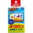 キクロン 光触媒パワー3層新ソフト日本製 japan 〔まとめ買い10個セット〕 30-854【北海道・沖縄・離島配送不可】
