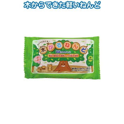 木から作った木かる紙ねんど120g 日本製 japan 〔まとめ買い10個セット〕 32-615【北海道・沖縄・離島配送不可】