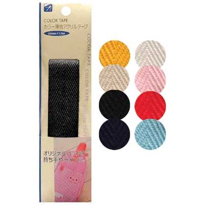 カラー薄地アクリルテープ(25mm×1.5m) 〔まとめ買い12個セット〕 23-111【北海道・沖縄・離島配送不可】