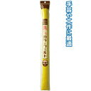洗えるカラーフェルト(60cm×60cm・黄) 〔まとめ買い6個セット〕 23-202【北海道・沖縄・離島配送不可】