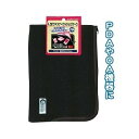 L型ファスナークッションケース28*19(PDA・OA機器用) 〔まとめ買い12個セット〕 24-115【北海道・沖縄・離島配送不可】