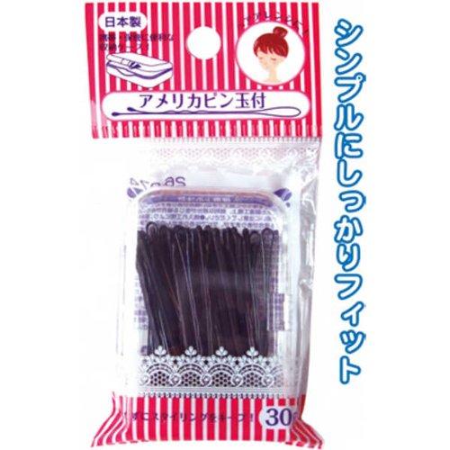 アメリカピン玉付 30gケース入 日本製 japan 〔まとめ買い12個セット〕 26-074【北海道・沖縄・離島配..