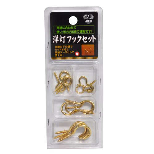 224 洋灯フックセット 〔まとめ買い12個セット〕 29-224【北海道・沖縄・離島配送不可】