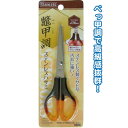 175mmベッ甲調ステンレスハサミ 〔まとめ買い12個セット〕 31-003【北海道・沖縄・離島配送不可】