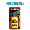 070木工用ボンド 〔まとめ買い12個セット〕 32-070【北海道・沖縄・離島配送不可】