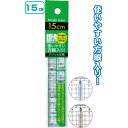 透明性・耐久性に優れた方眼アクリル定規15cm 〔まとめ買い12個セット〕 32-736【北海道・沖縄・離島配送不可】