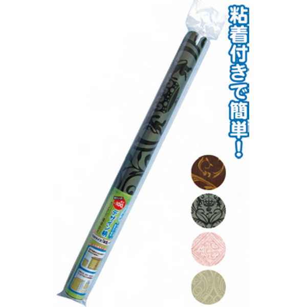 デコレーション粘着シート(45×100cm・デザインアソート) 〔まとめ買い12個セット〕 38-628【北海道・沖..