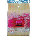 Berry Colors グランピンチ18個入 〔まとめ買い12個セット〕 38-806【北海道・沖縄・離島配送不可】