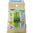 Citrus Colors 厚物キャッチピンチ3個入 〔まとめ買い12個セット〕 38-808【北海道・沖縄・離島配送不可】