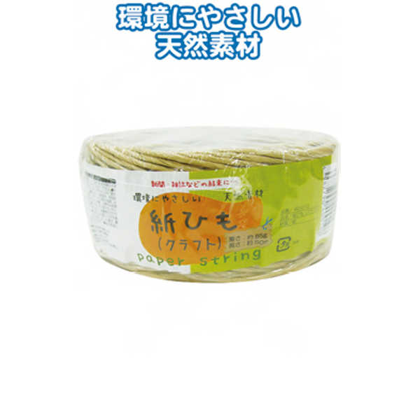 ��Ҥ�(����ե�)(85g��50m) �̤ޤȤ��㤤10�ĥ��åȡ� 40-010���̳�ƻ�����졦Υ�������Բġ�