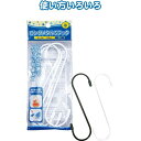 簡単便利収納!ロングメタルSフック(中3本入) 〔まとめ買い12個セット〕 40-592【北海道・沖縄・離島配送不可】