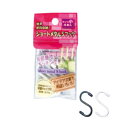 簡単便利収納!ショートメタルSフック(小4本入) 〔まとめ買い12個セット〕 40-596【北海道・沖縄・離島配送不可】