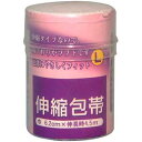 優しくフィット伸縮包帯L6.2cm×4.5m日本製 japan 〔まとめ買い12個セット〕 41-069【北海道・沖縄・離島配送不可】