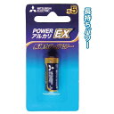 ●1〜2日以内に発送予定(※在庫ある場合)メーカー： MITSUBISHI / 三菱電機　　　 ・直径12.0×30.2mm ・質量：9g ・単5 ・1.5V 関連キーワード ・乾電池 2本