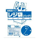 省資源レジ袋東06西20号100枚入HD乳白 RE06 〔まとめ買い(80袋×5ケース)合計400袋セット〕 38-371【代引不可】【北海道・沖縄・離島配送不...