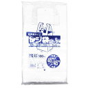 省資源レジ袋東45西45号100枚入HD乳白 RE45 〔まとめ買い(20袋×5ケース)合計100袋セット〕 38-376【代引不可】【北海道・沖縄・離島配送不...