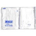 規格袋 12号100枚入03LLD透明 K12 〔まとめ買い(40袋×5ケース)合計200袋セット〕 38-457【代引不可】【北海道・沖縄・離島配送不可】