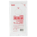 規格袋 8号100枚入02LLD+メタロセン透明 KN08 〔まとめ買い(160袋×5ケース)合計800袋セット〕 38-420【代引不可】【北海道・沖縄・離島...