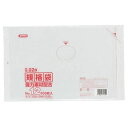 規格袋 12号100枚入02LLD+メタロセン透明 KN12 〔まとめ買い(80袋×5ケース)合計400袋セット〕 38-424【代引不可】【北海道・沖縄・離島配送不可】(3)